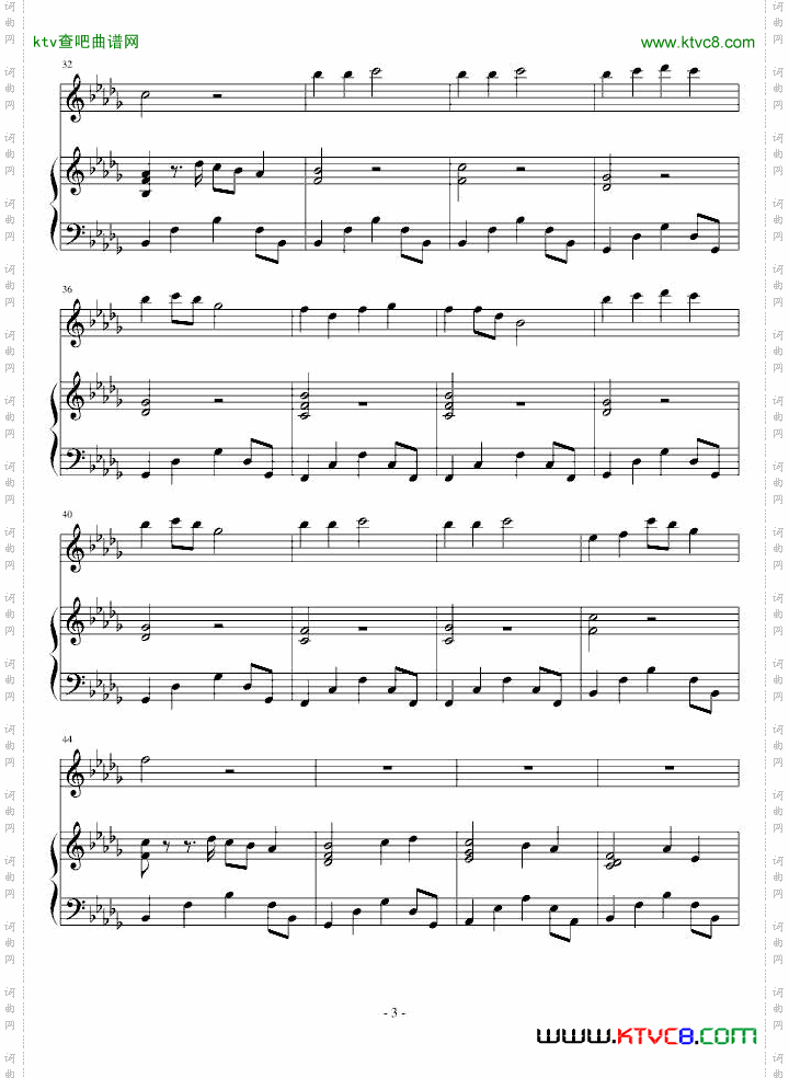 樱花和风新专辑《花吹雪》收录歌曲
