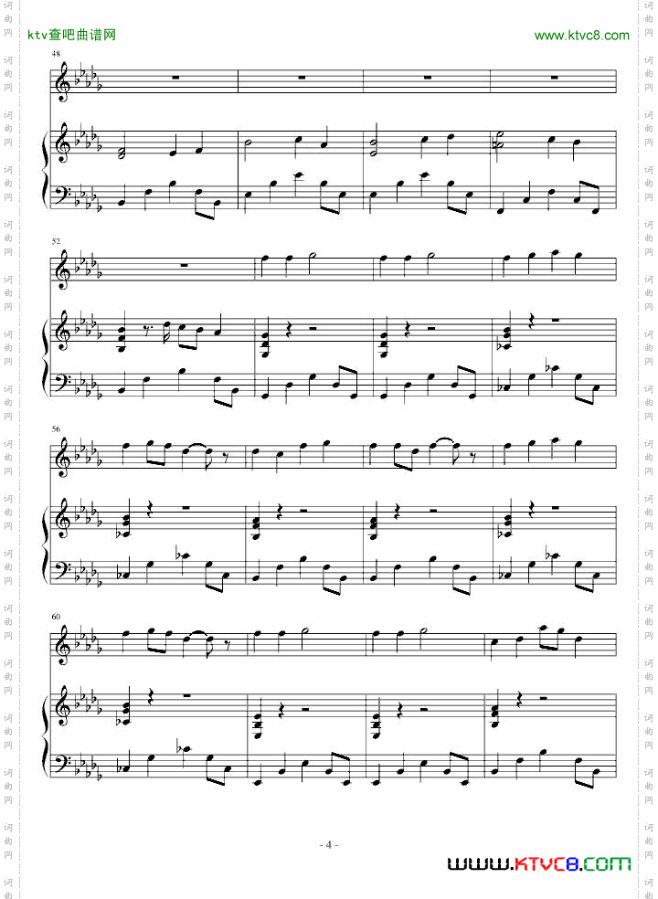 樱花和风新专辑《花吹雪》收录歌曲