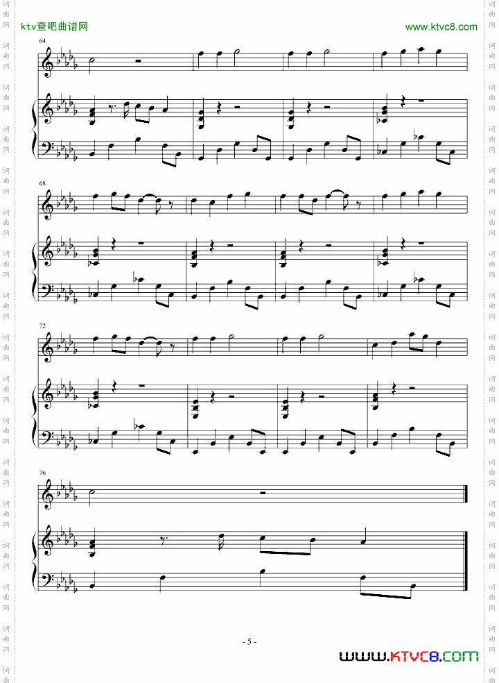樱花和风新专辑《花吹雪》收录歌曲
