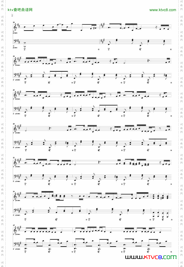 SoundHorizon——StarDust