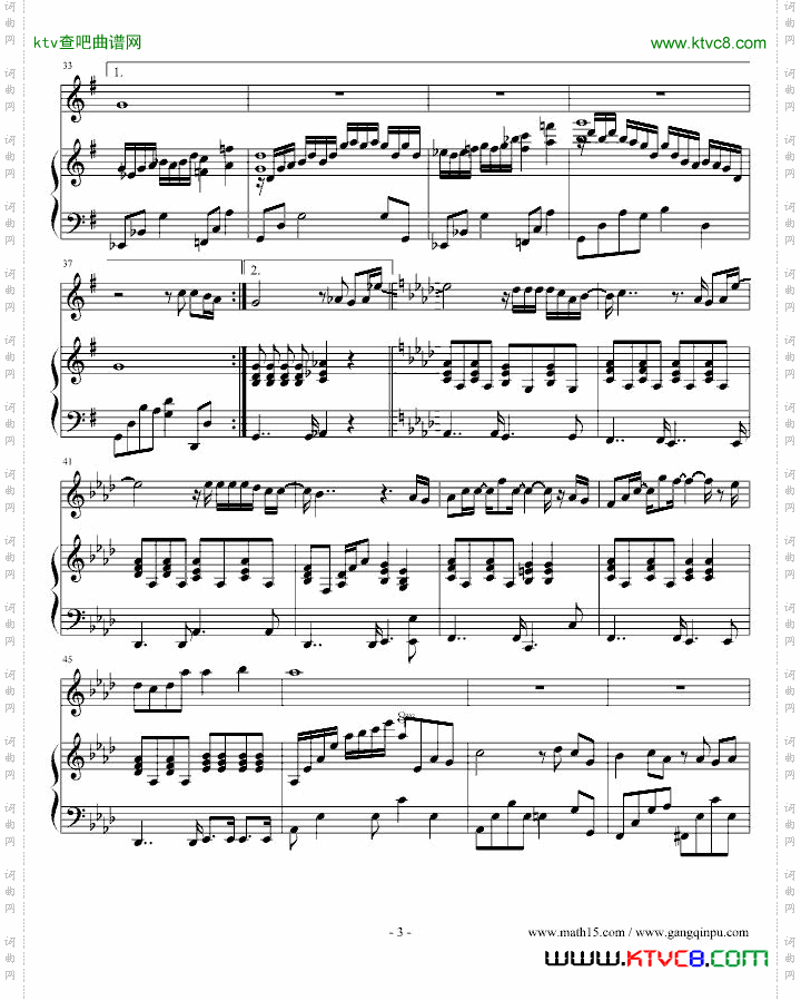 BecauseofMath数联天地主题曲