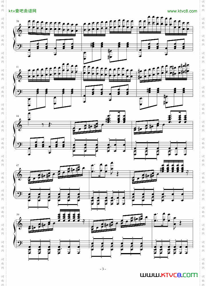 a小调练习曲