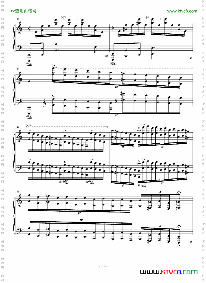 a小调练习曲