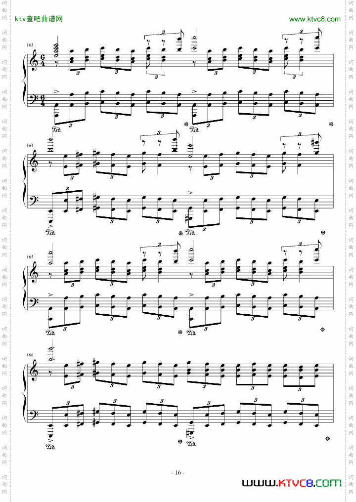 a小调练习曲