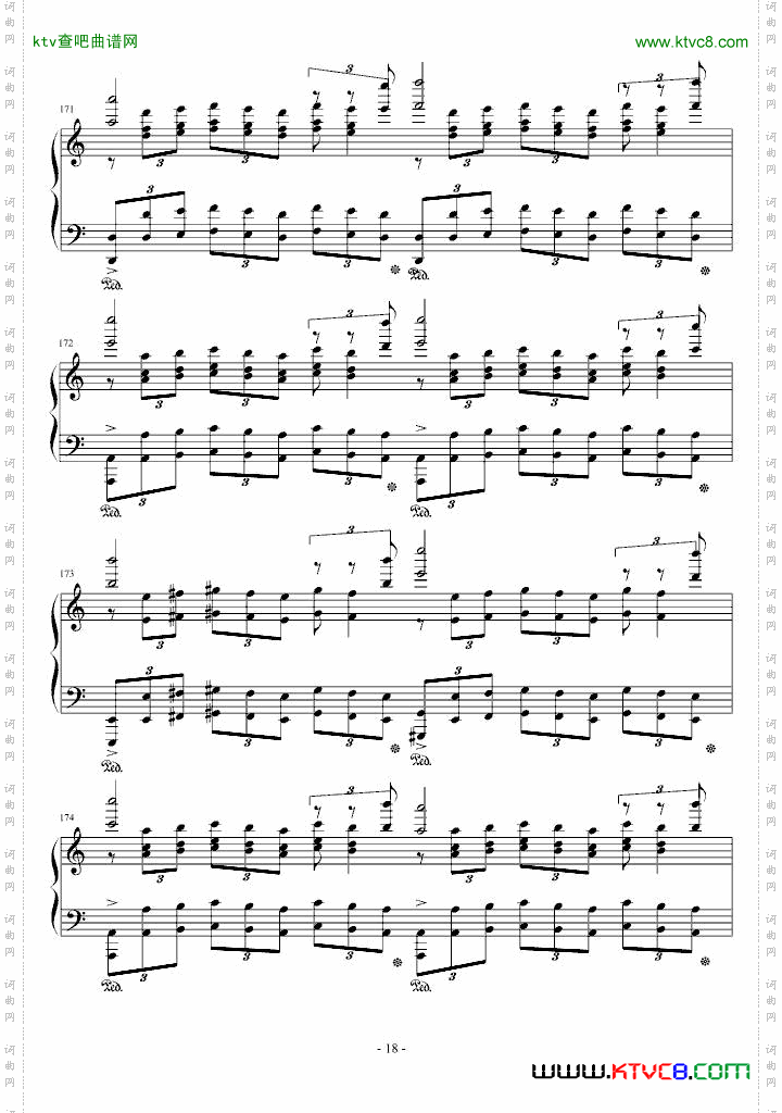 a小调练习曲