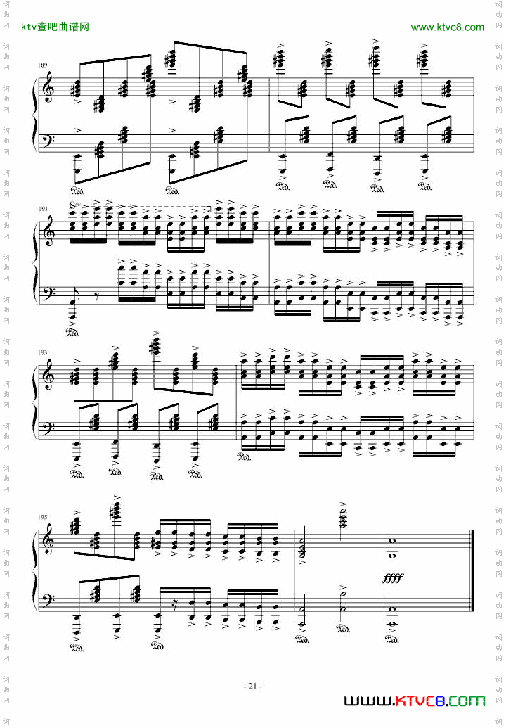 a小调练习曲