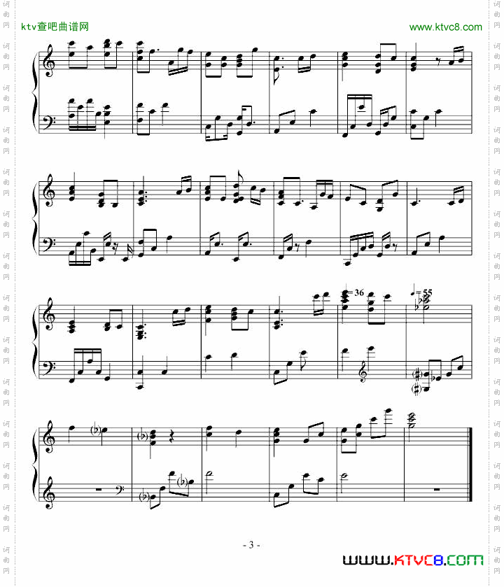 endtheme