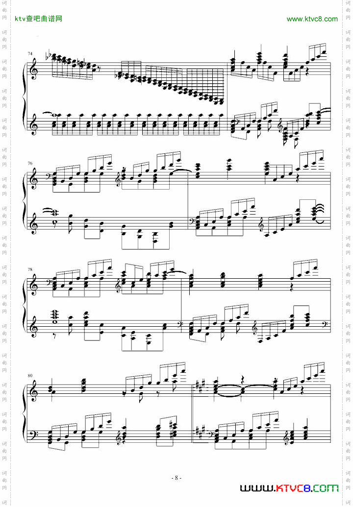 【HARD】ネクロファンタジア八云紫