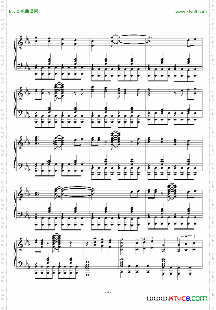 圣斗士星矢主题曲四手联弹