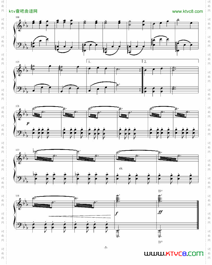 小溪奏鸣曲