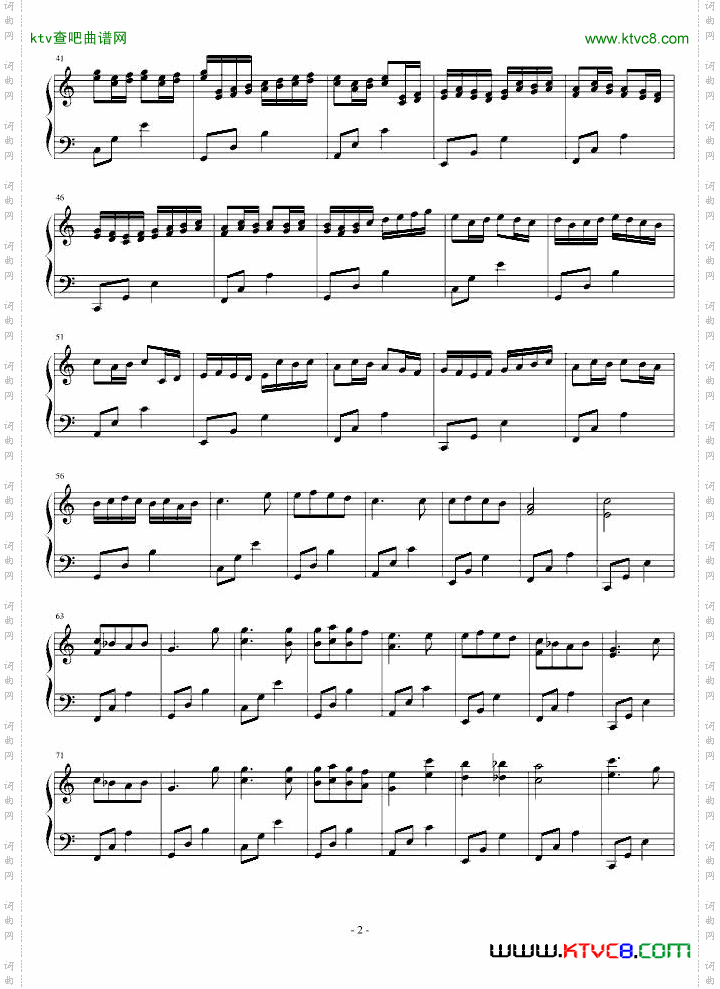 我的卡农变奏曲