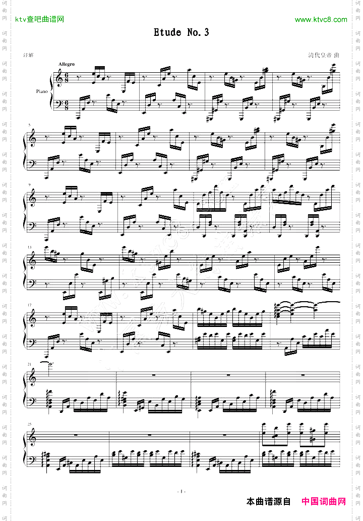 Etude.no.3