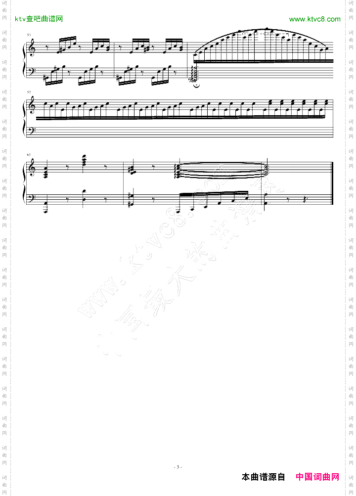 Etude.no.3