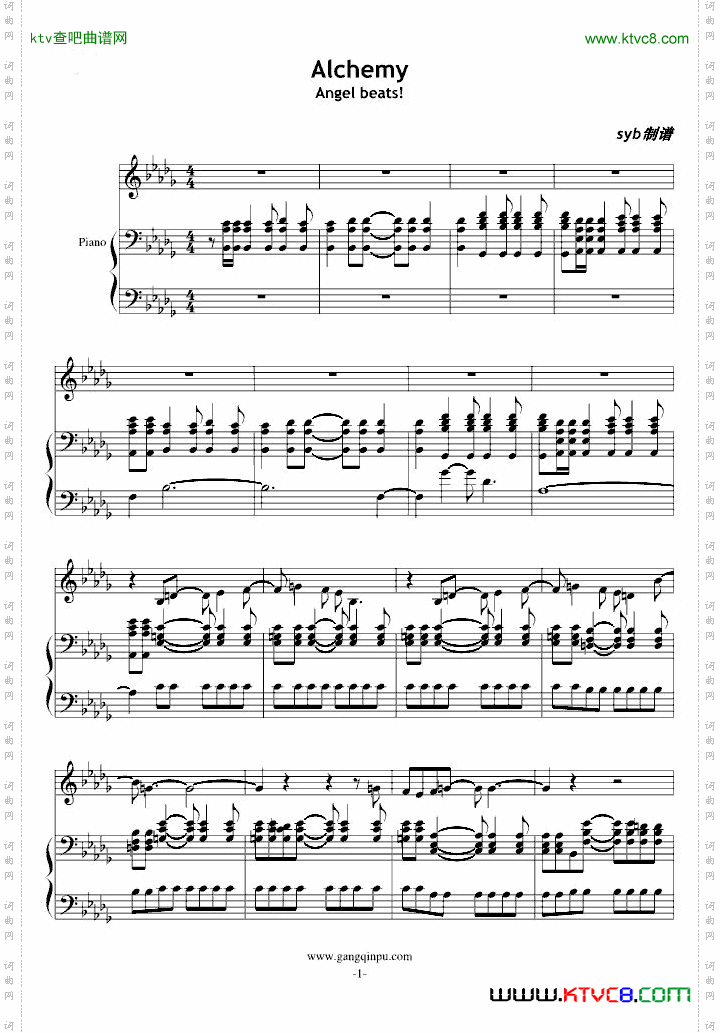 Angelbeats!插曲Alchemy