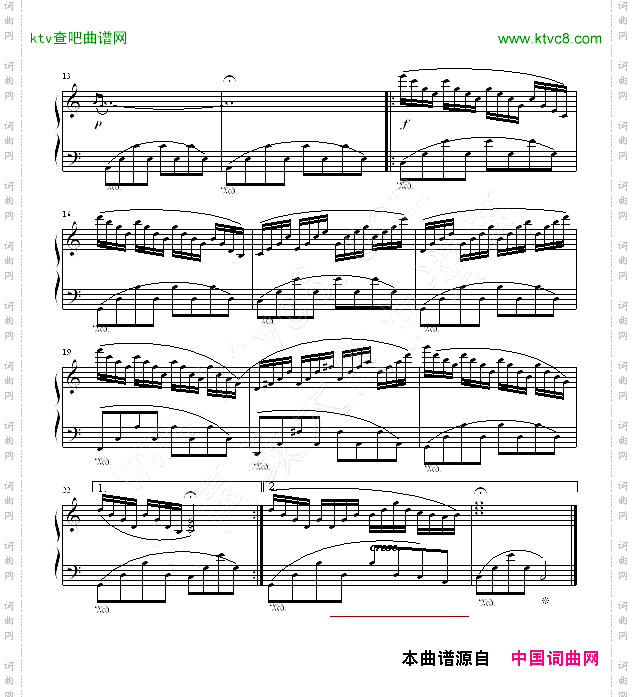 遇见你