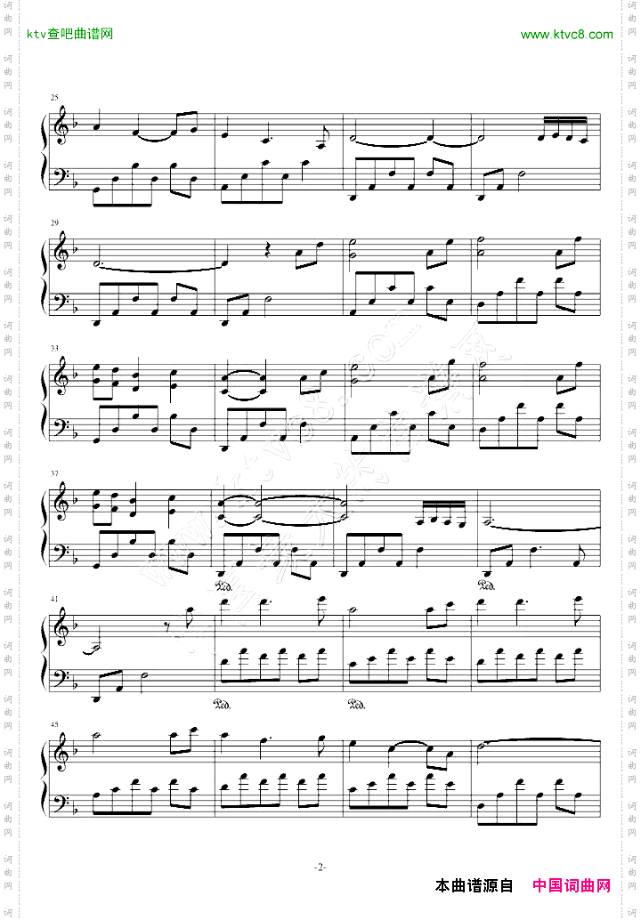 【神秘园】夜曲Eszy
