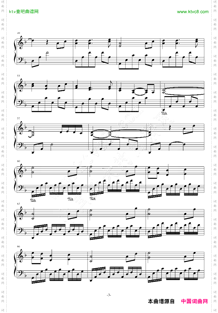 【神秘园】夜曲Eszy