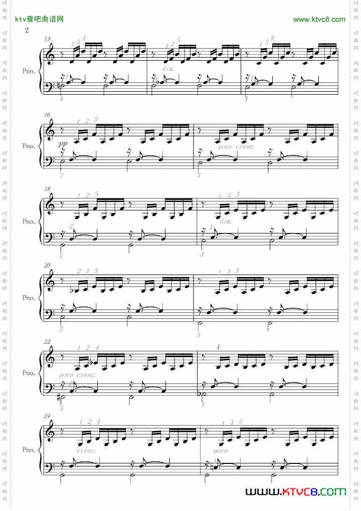 前奏曲与赋格1
