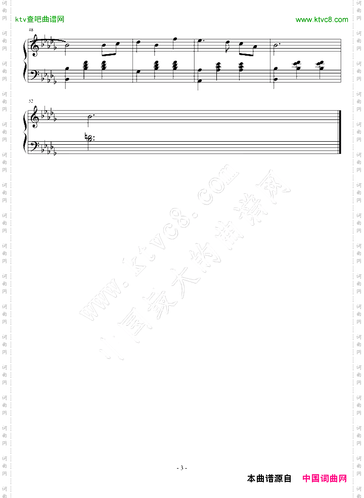 【海猫】farflat