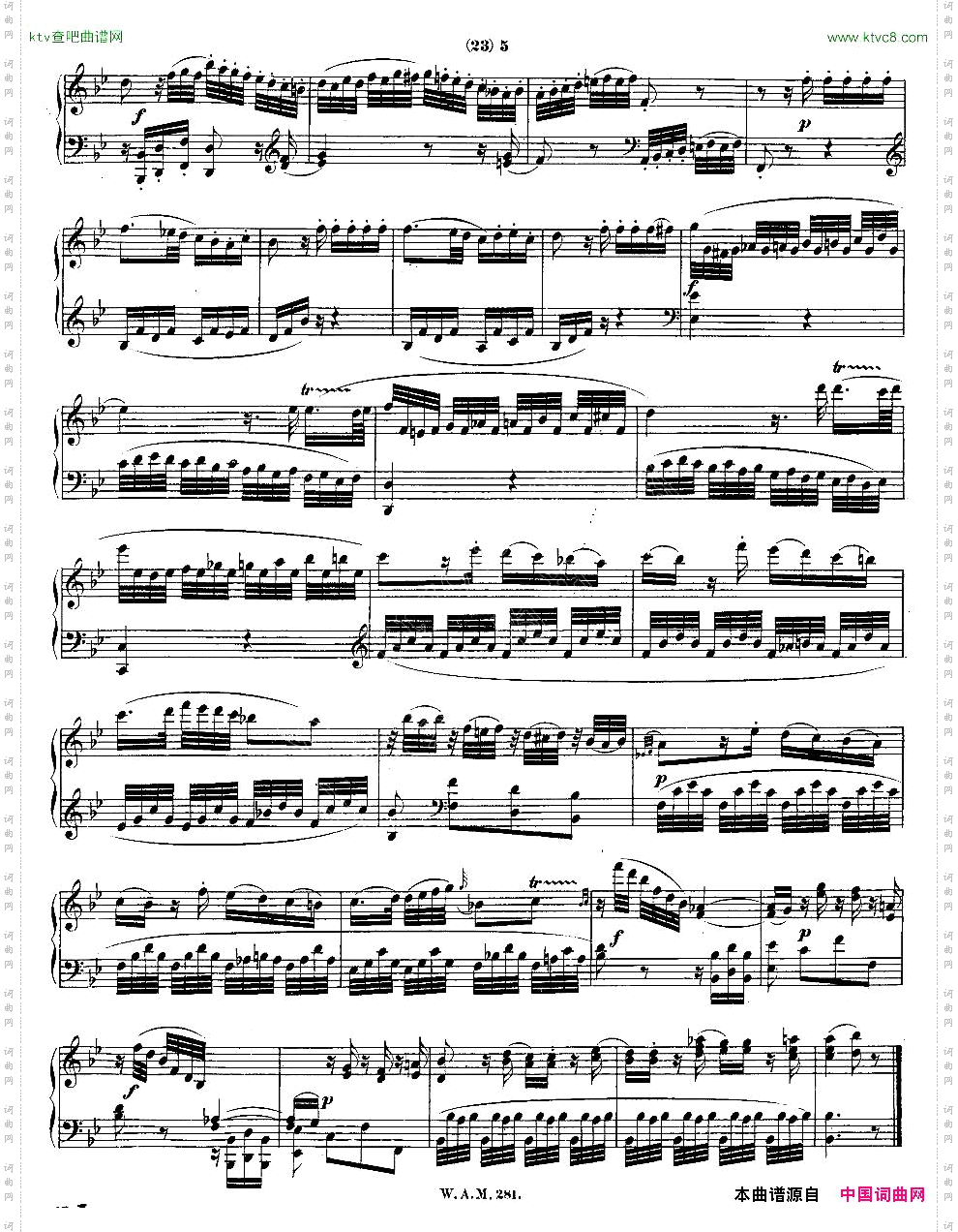 降B大调第三钢琴奏鸣曲KV.281