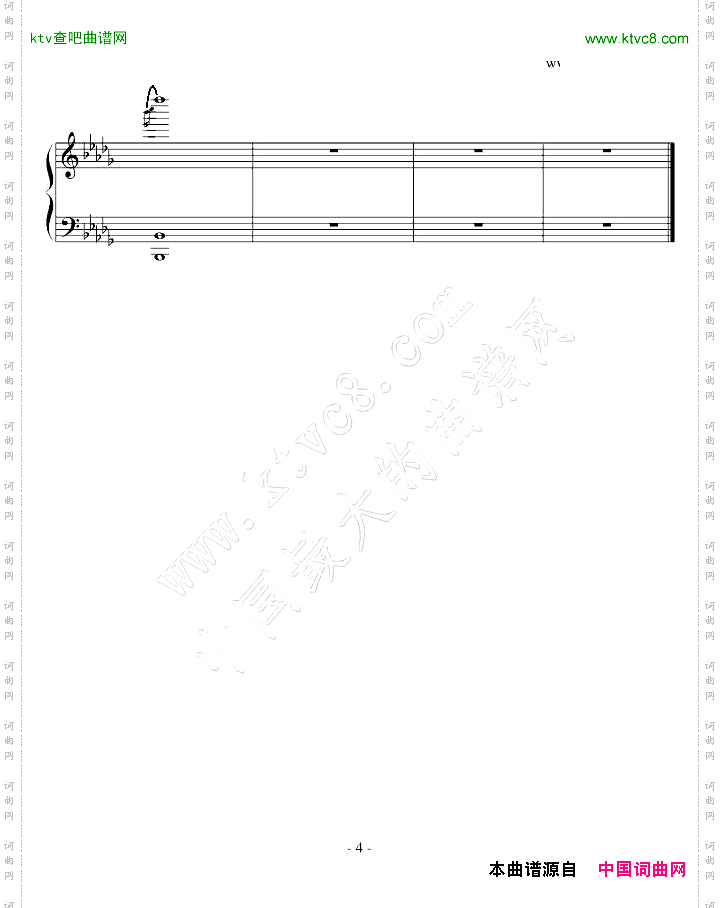 夜的钢琴曲二十八惜别降D调