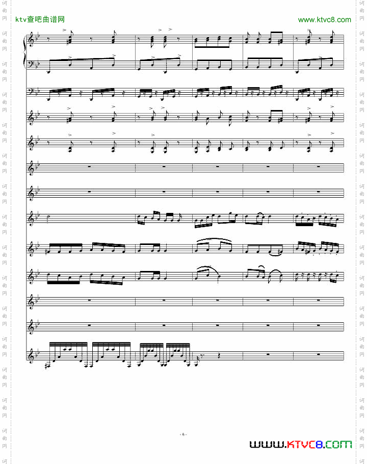 青春舞曲学校常用的器乐合奏版