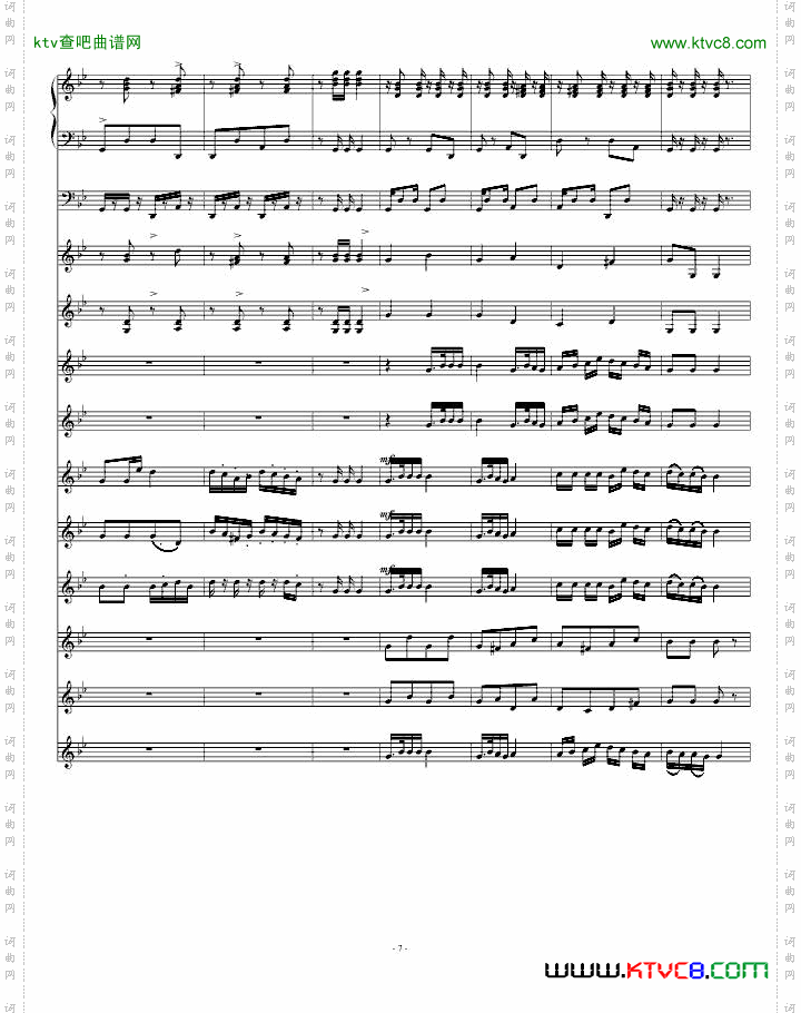 青春舞曲学校常用的器乐合奏版