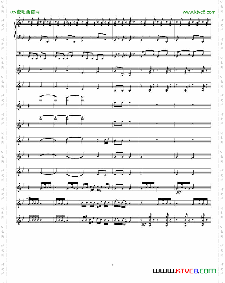 青春舞曲学校常用的器乐合奏版