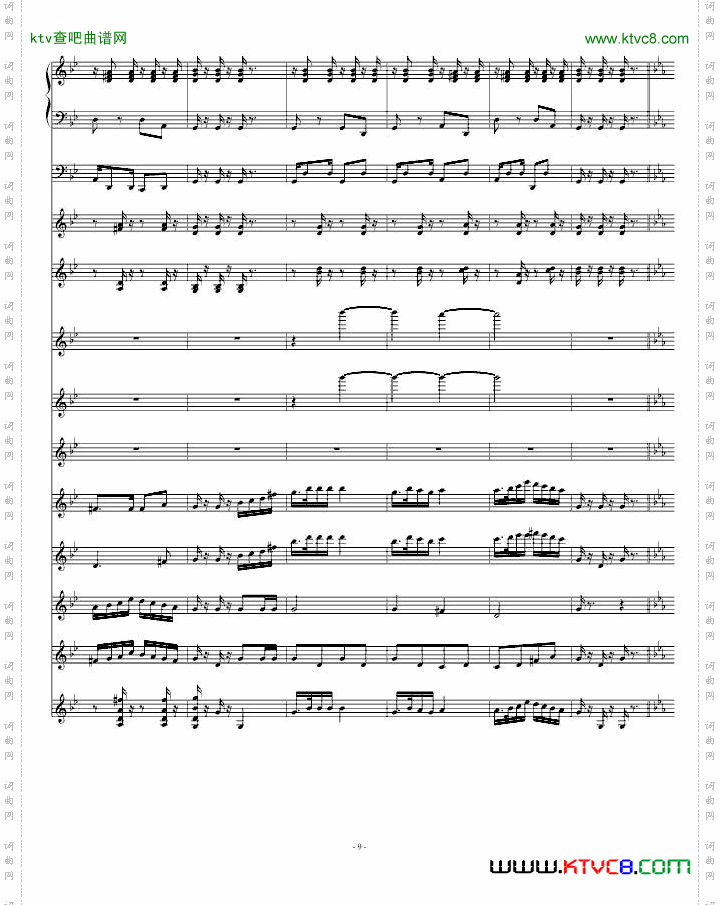 青春舞曲学校常用的器乐合奏版