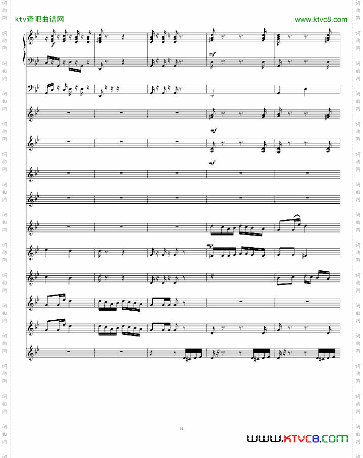 青春舞曲学校常用的器乐合奏版