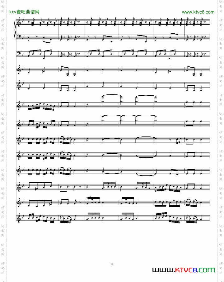 青春舞曲学校常用的器乐合奏版