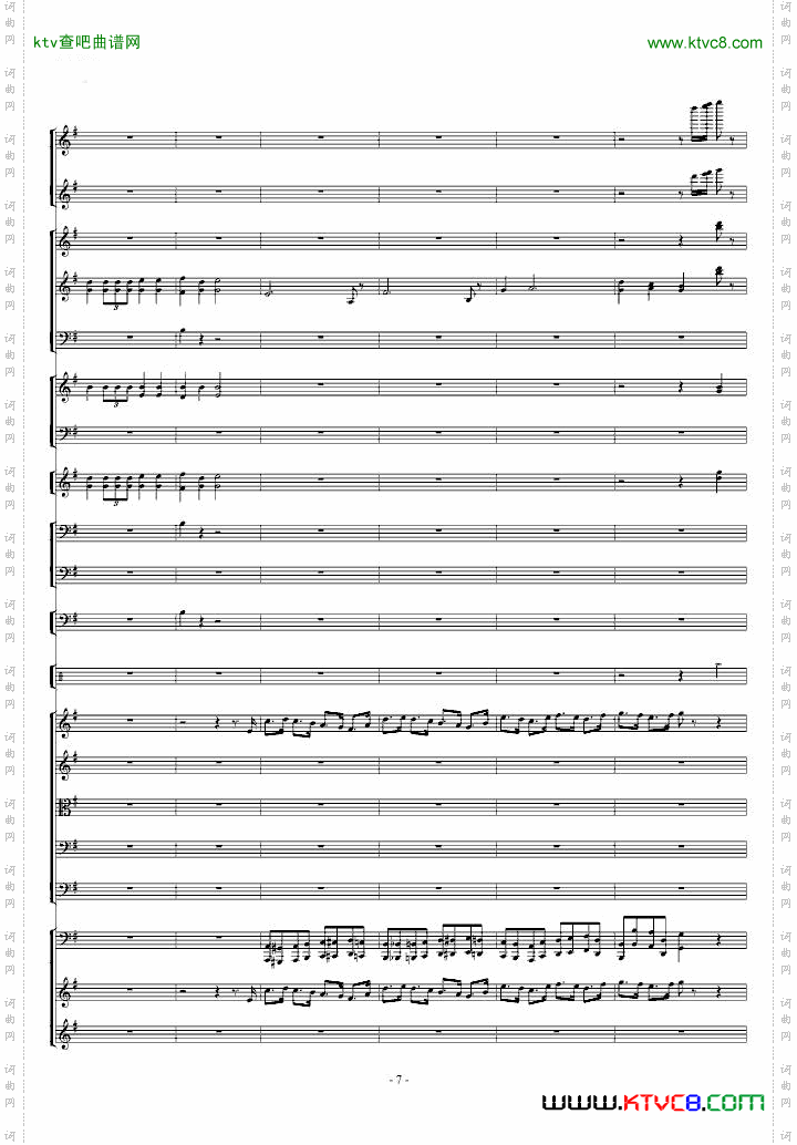 胡桃夹子组曲之《进行曲》