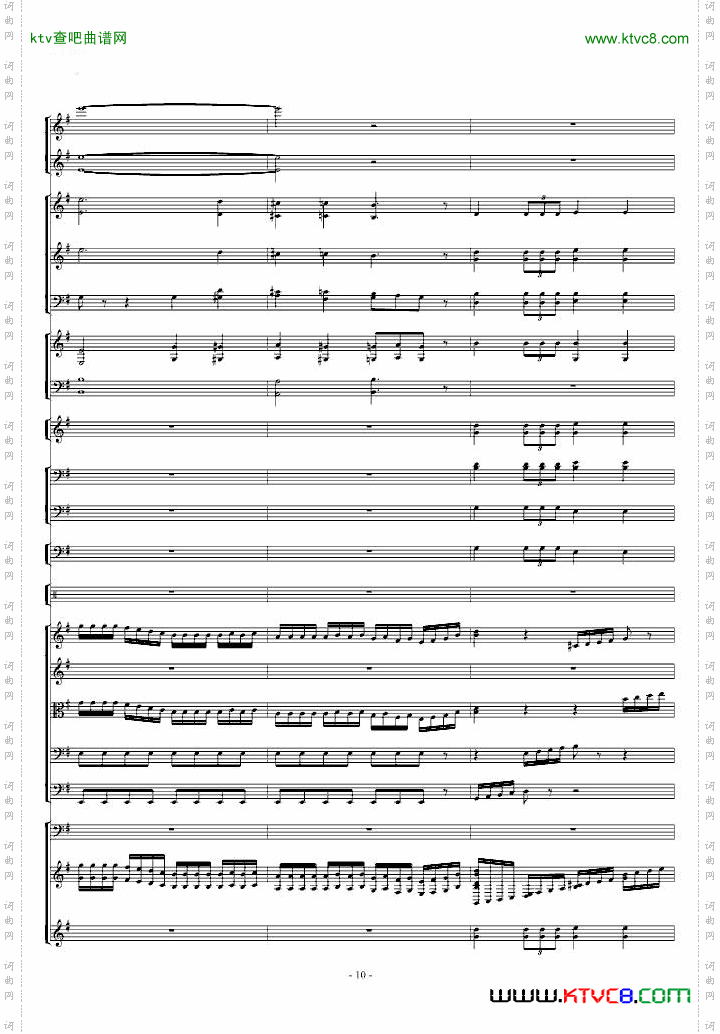 胡桃夹子组曲之《进行曲》
