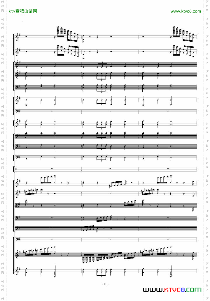 胡桃夹子组曲之《进行曲》