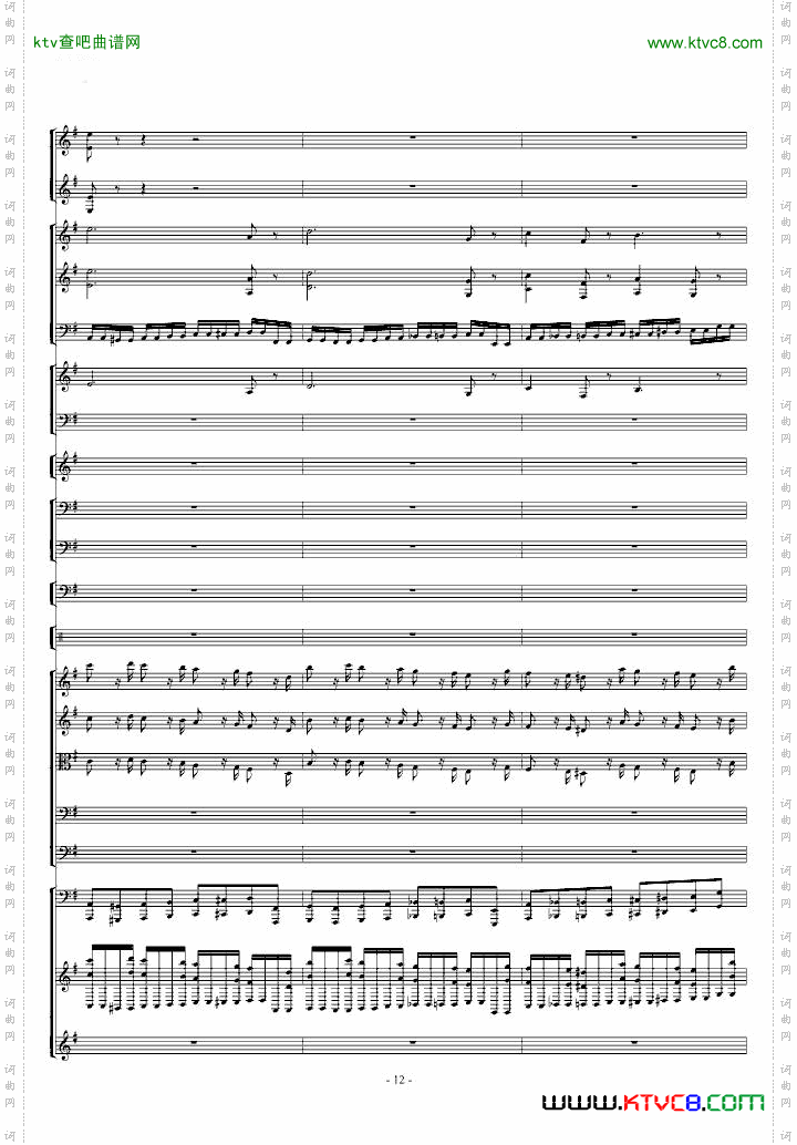 胡桃夹子组曲之《进行曲》