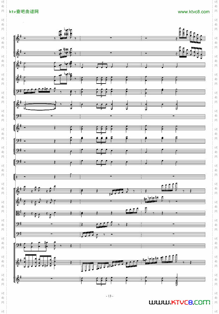 胡桃夹子组曲之《进行曲》