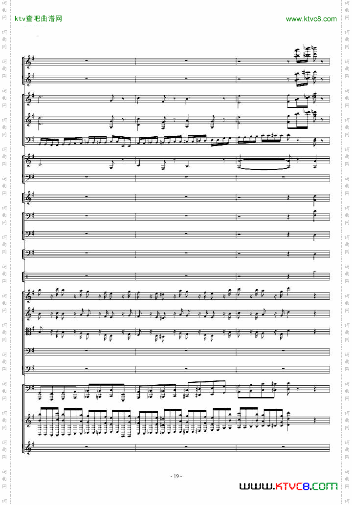 胡桃夹子组曲之《进行曲》