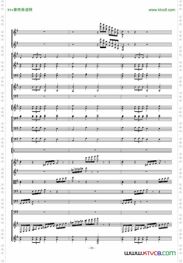 胡桃夹子组曲之《进行曲》
