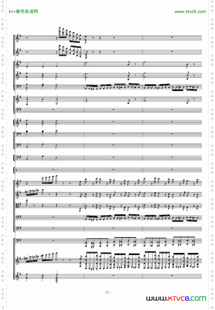 胡桃夹子组曲之《进行曲》