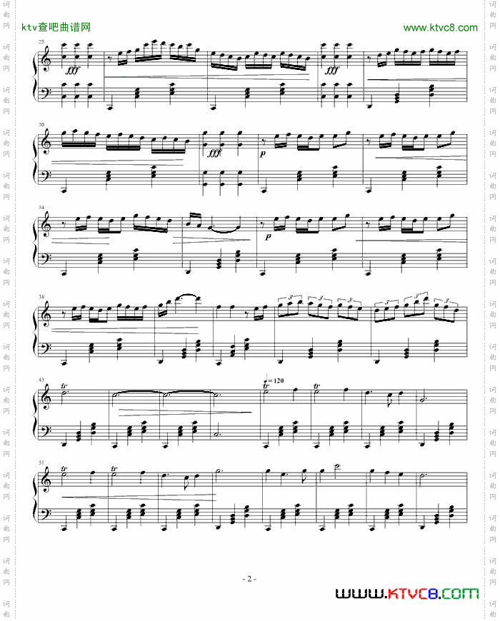 随想曲