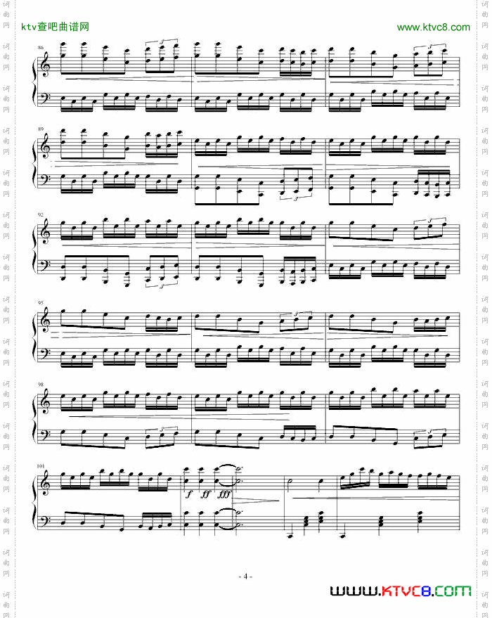 随想曲