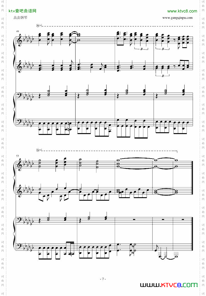 火影忍者主题曲yurayura，钢琴四手