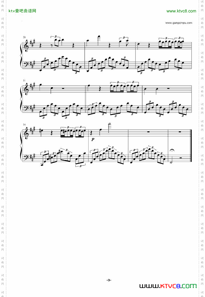 ChiMai-EnnioMorricone