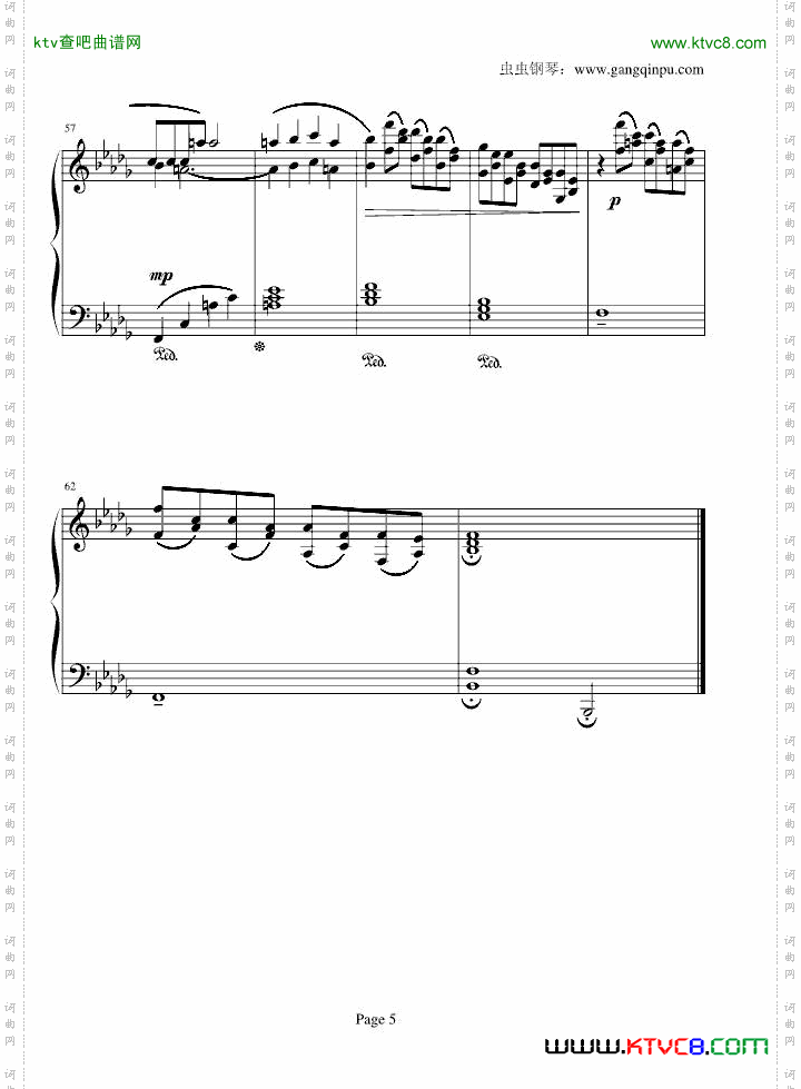 LoveStoryMainTheme