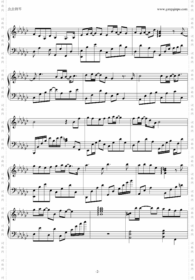 唯爱《画皮》片头曲