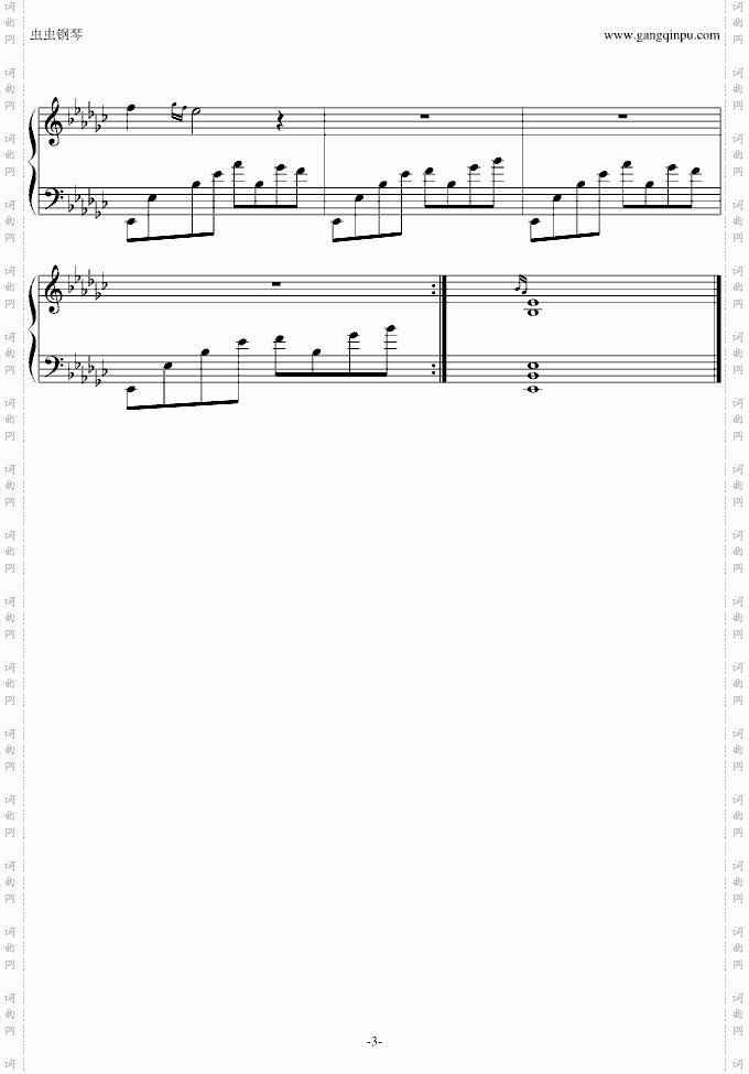 唯爱《画皮》片头曲