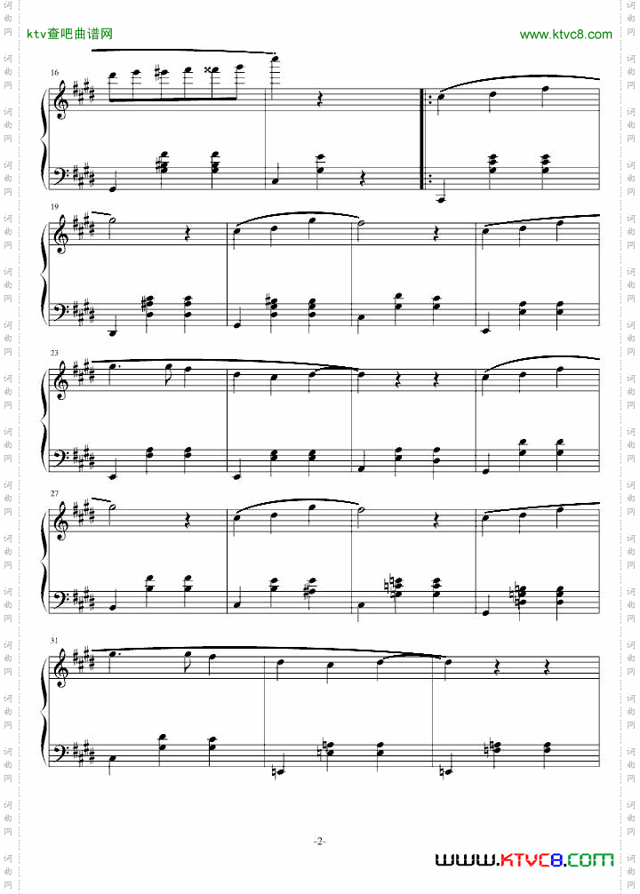 圆舞曲