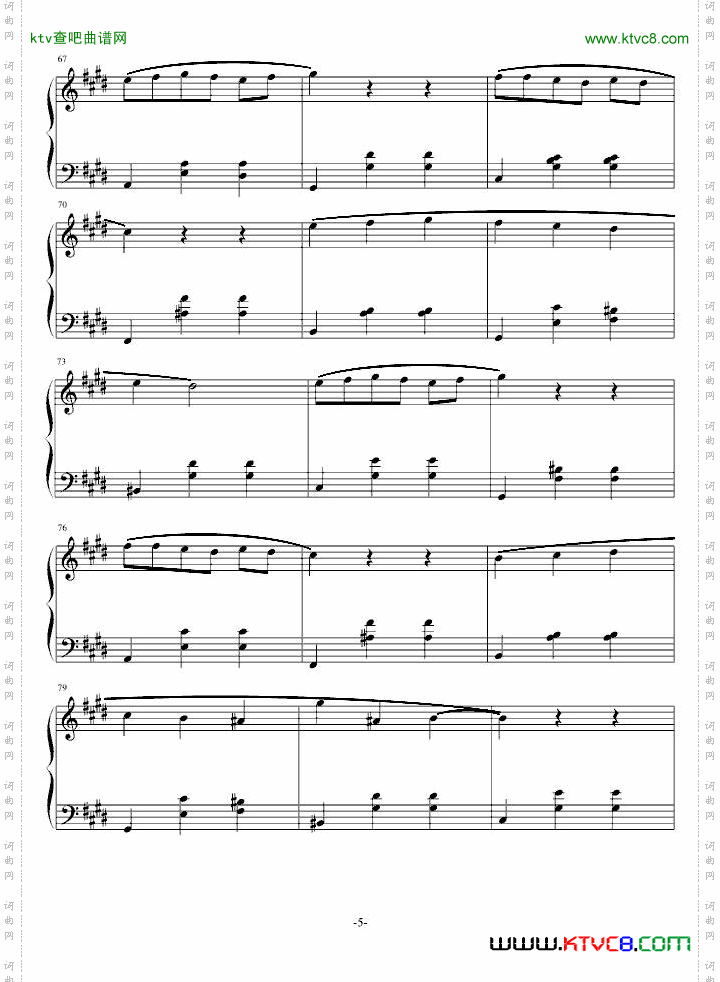 圆舞曲