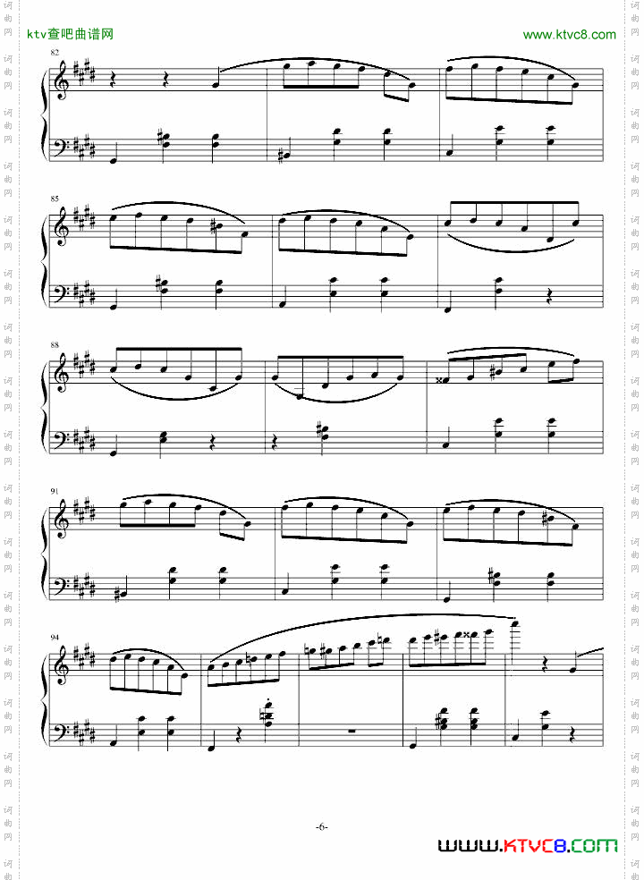 圆舞曲