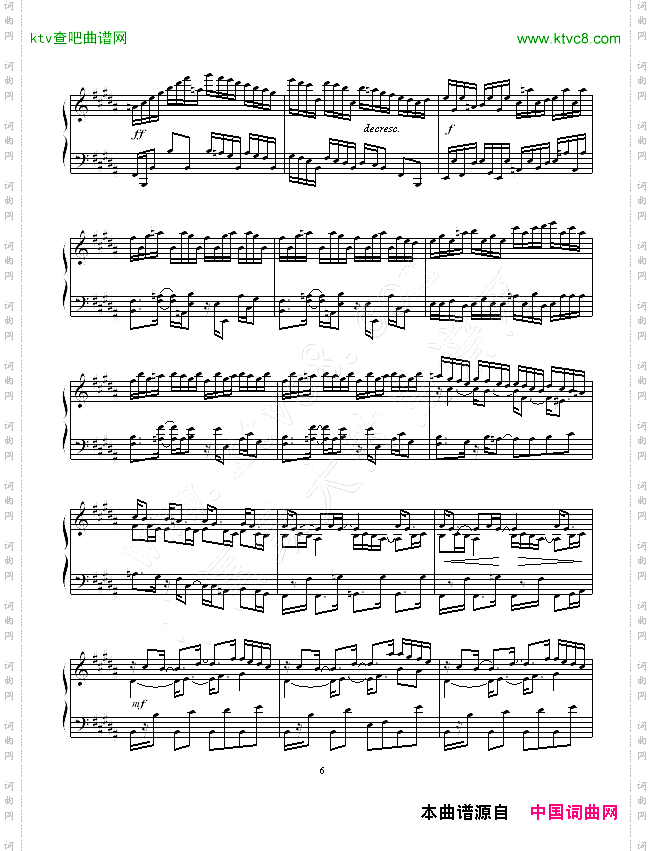 B大调练习曲